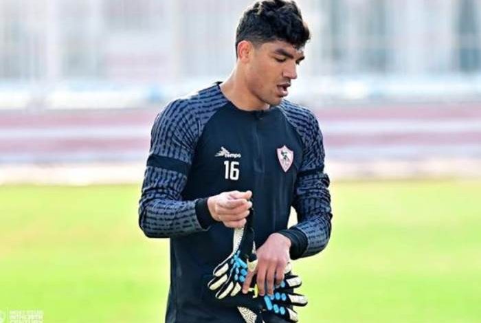 محمد صبحي حارس الزمالك