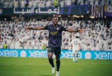 العين الإماراتي