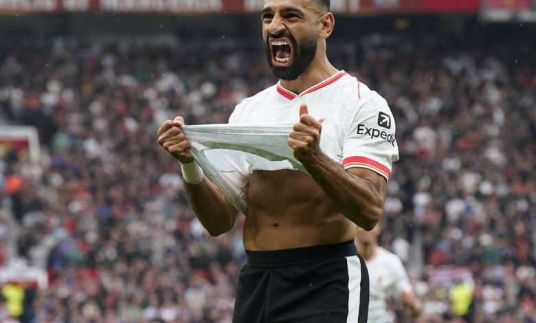 محمد صلاح