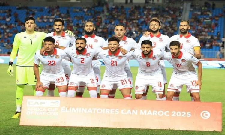 بث مباشر منتخب تونس ضد جامبيا اليوم