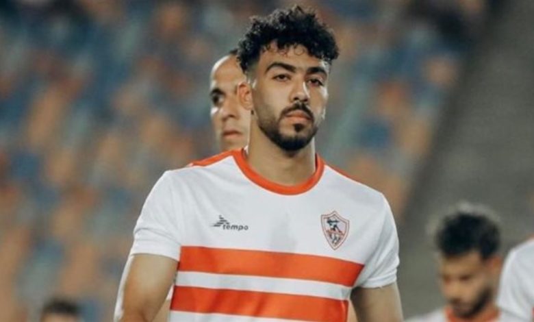 مصطفى الزناري مدافع الزمالك