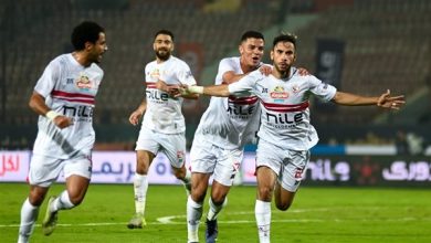 الزمالك