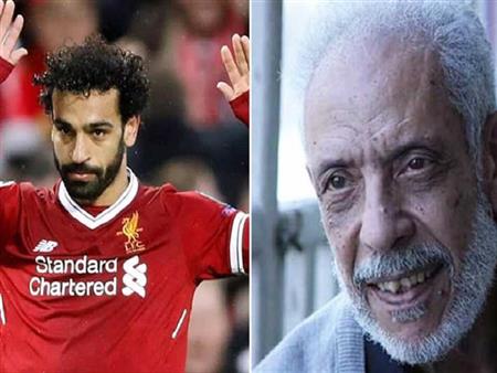 محمد صلاح ونبيل الحلفاوي