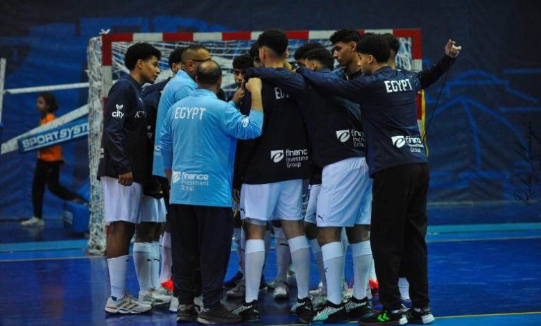 منتخب مصر لكرة اليد ناشئين