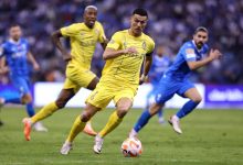 الدوري السعودي