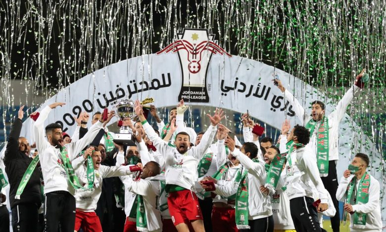 الدوري الأردني