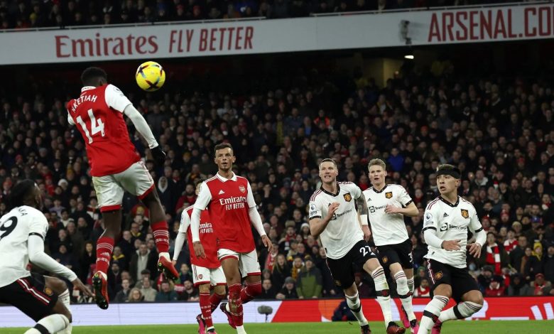 مانشستر يونايتد ضد أرسنال