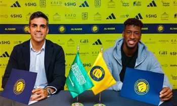 الفرنسي الدولي كينغسلي كومان رسميا إلى النصر السعودي