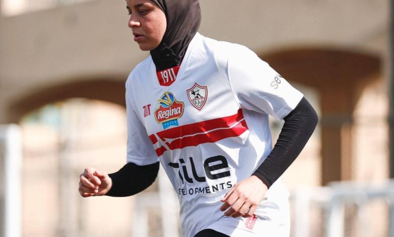 تابو لاعبة نادي الزمالك