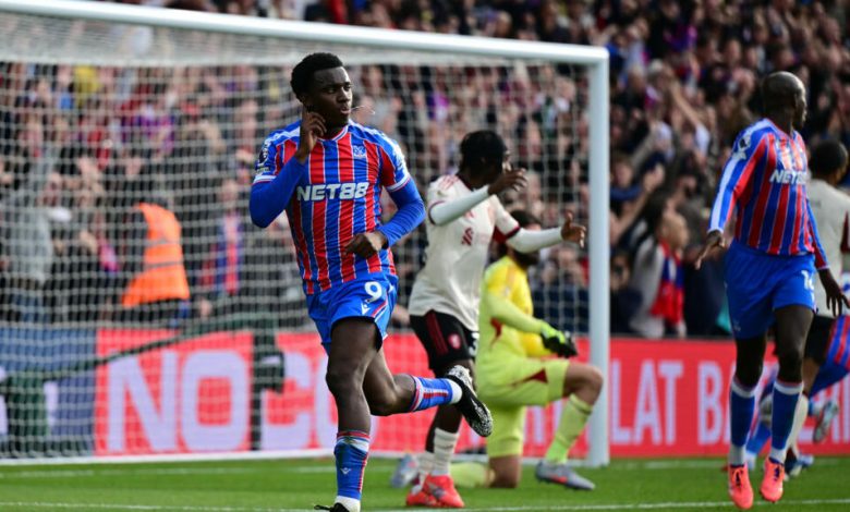 كريستال بالاس